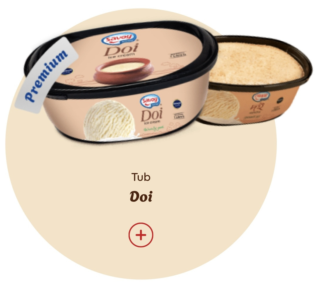 দই বক্স আইসক্রিম 