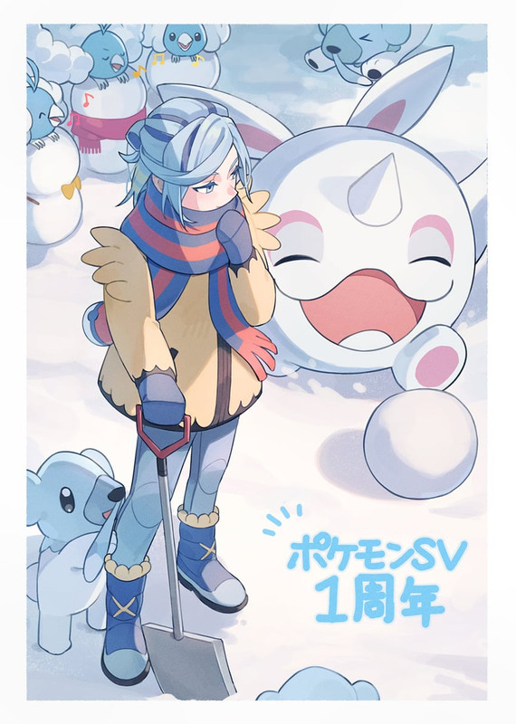 grusha-swablu-cubchoo-and-cetoddle-pokem