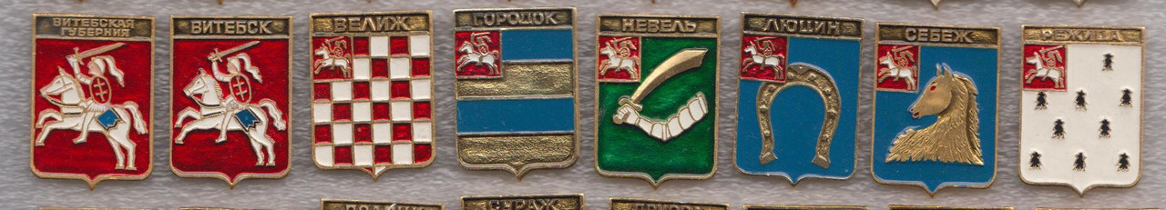 сет_21
