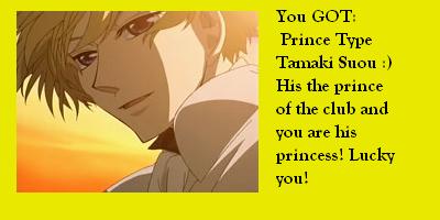 1943-Prince-Type-Tamaki-Suou