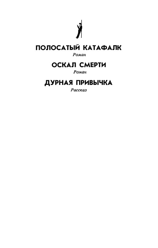 p0004