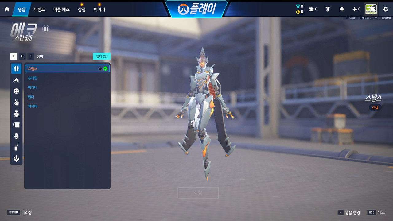 Screen Shot 26 04 07 20 25 36 000