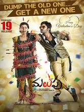 Malupu (2016) HDRip telugu Full Movie Watch Online Free MovieRulz