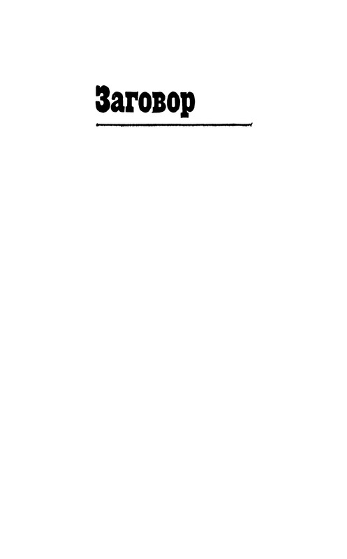 p0007
