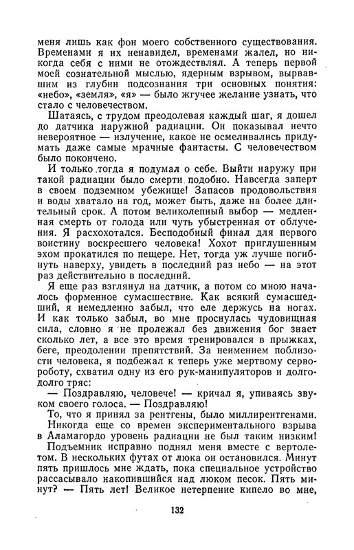 p0135