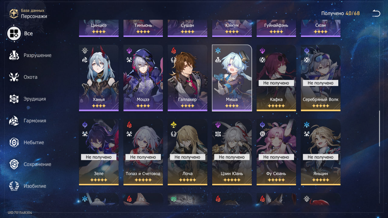 photo_14_2025-07-09_12-30-05