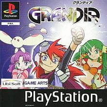 Grandia-coverart.jpg