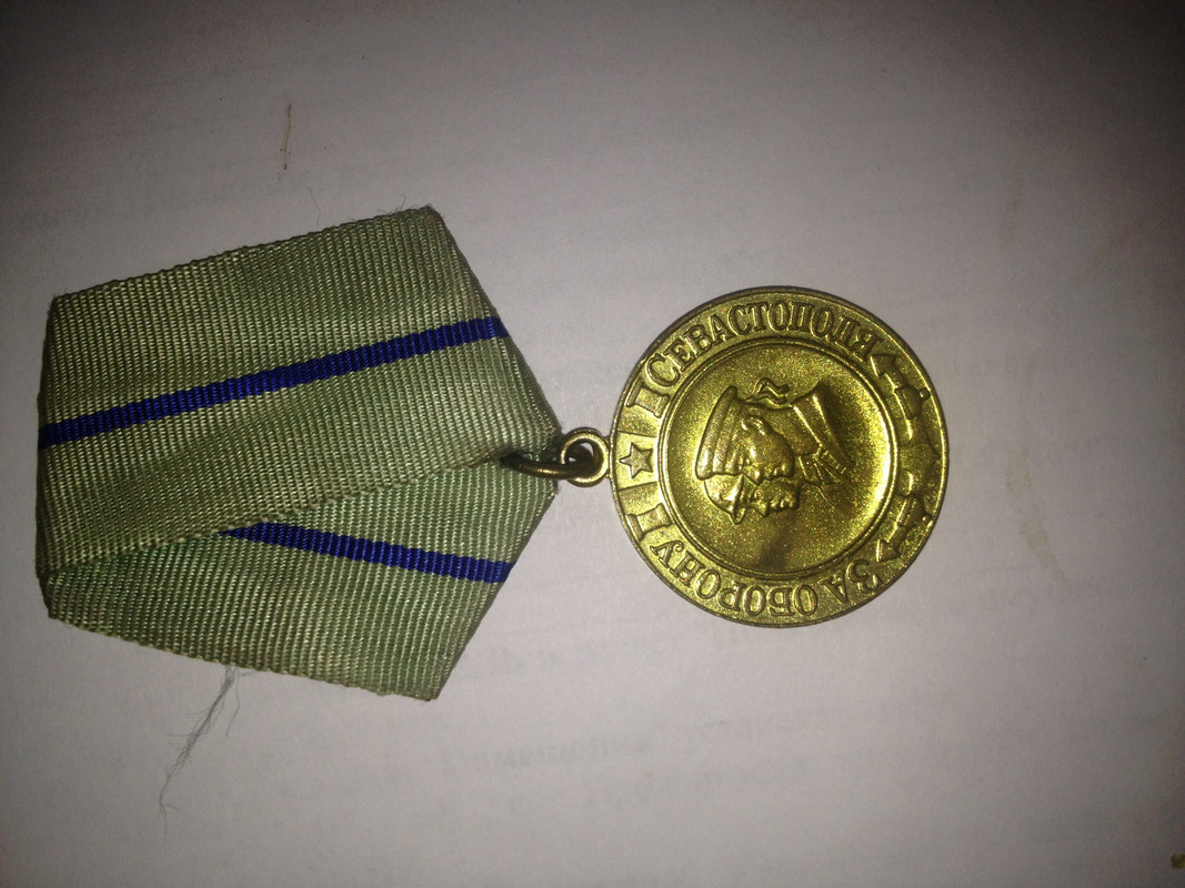 IMG 0111 — Postimages