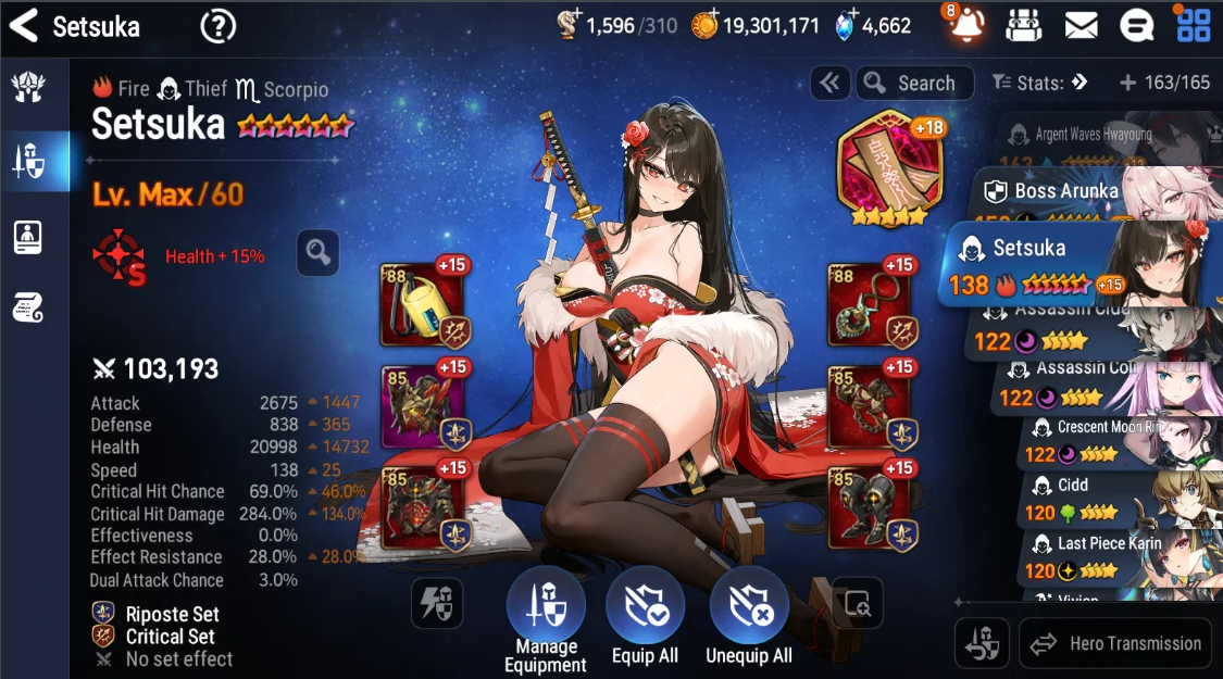 Screenshot 2026 09 17 022920