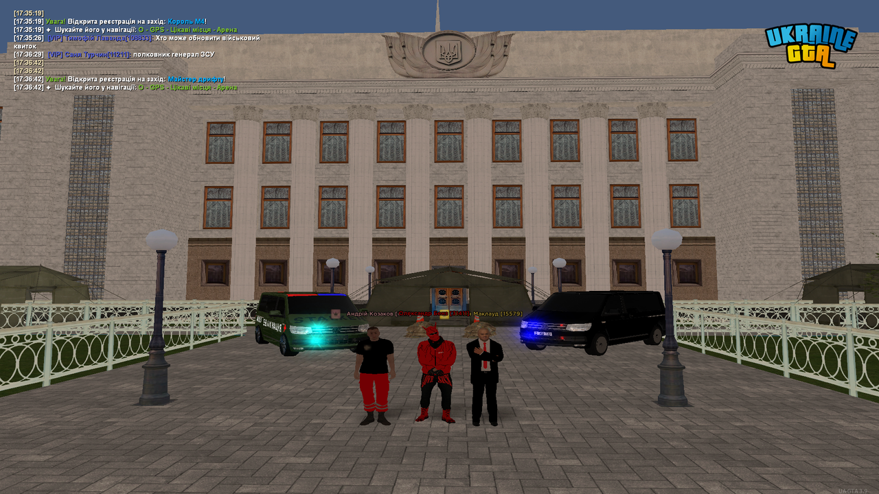 Grand Theft Auto San Andreas Screenshot 2026 05 13 17 36 52 21