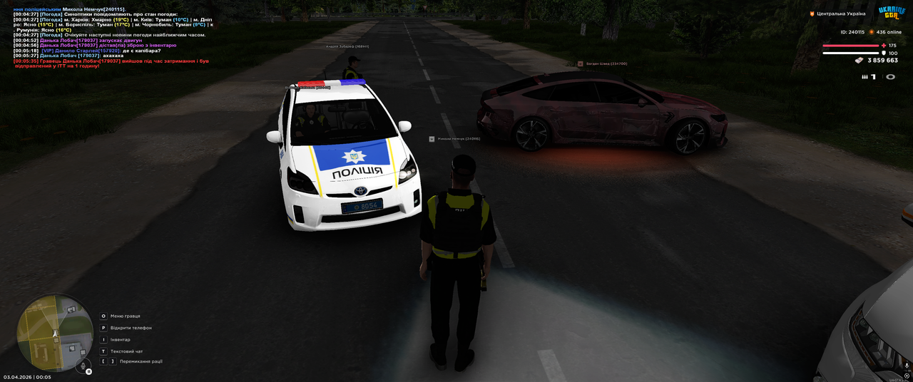 Grand Theft Auto San Andreas Screenshot 2026 04 03 00 05 46 17