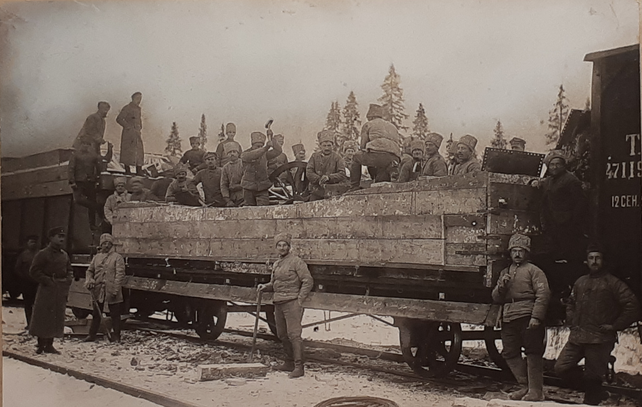 На Кунг-Перм