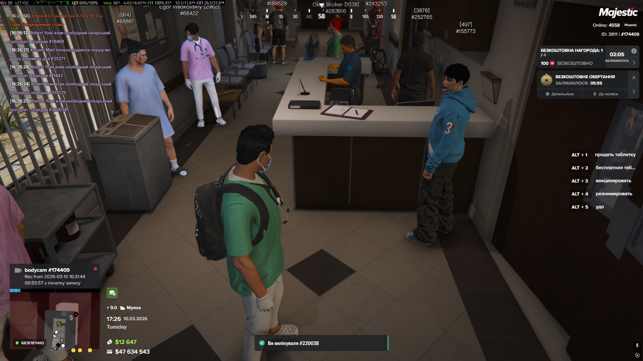 Majestic Multiplayer 10 03 2026 16 26 31