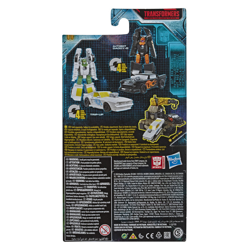 Earthrise-Micromasters-Trip-Up-Daddy-O-1