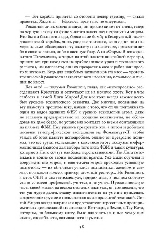 p0013