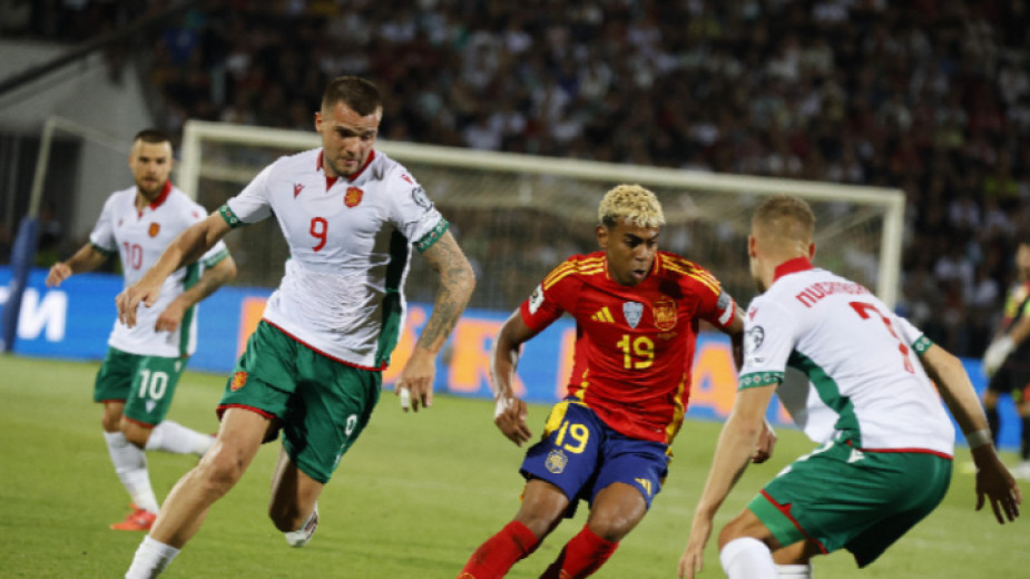 Tây Ban Nha vs Bulgaria, 01h45 ngày 15/10