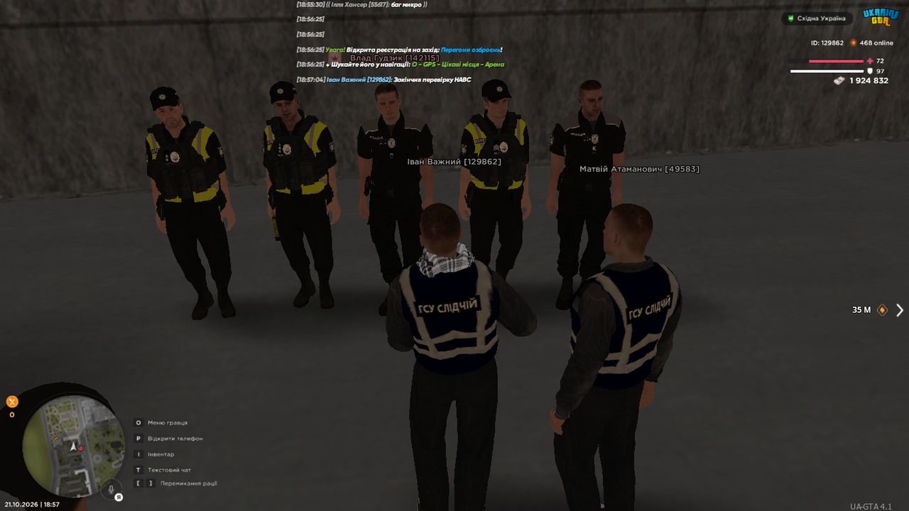 UKRAINE GTA 21 10 2026 18 57 06