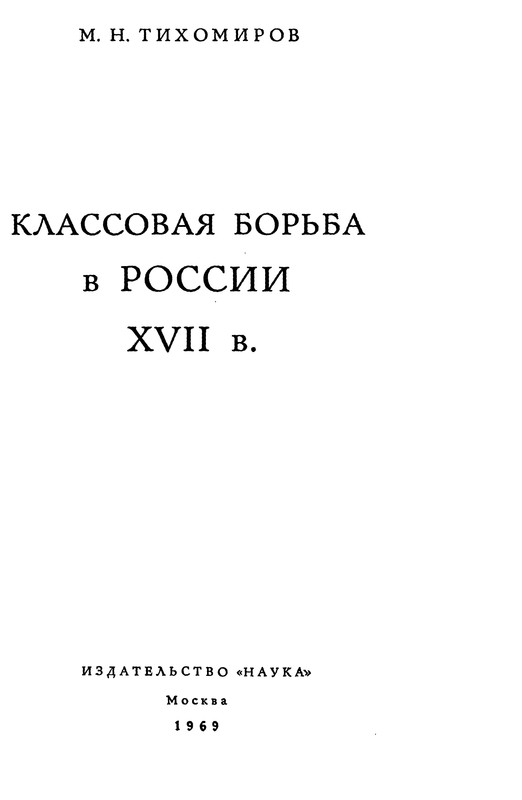 p0005