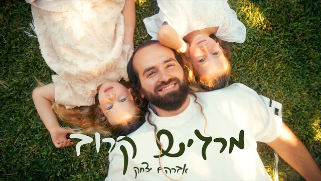 תמונה