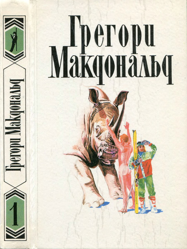 1-p0001