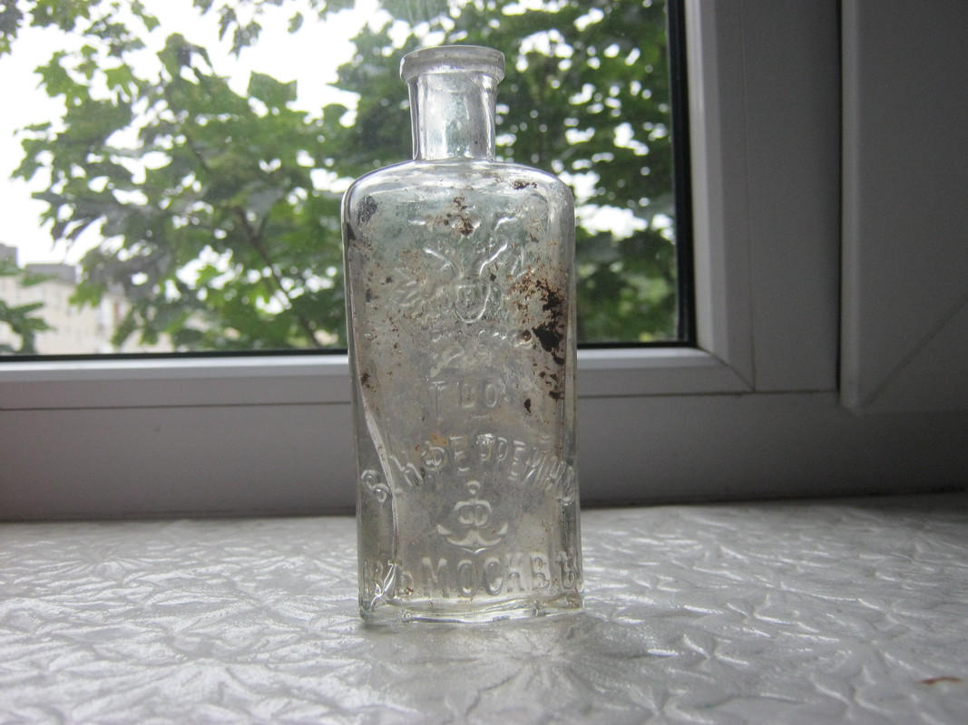 IMG 1338 — Postimages