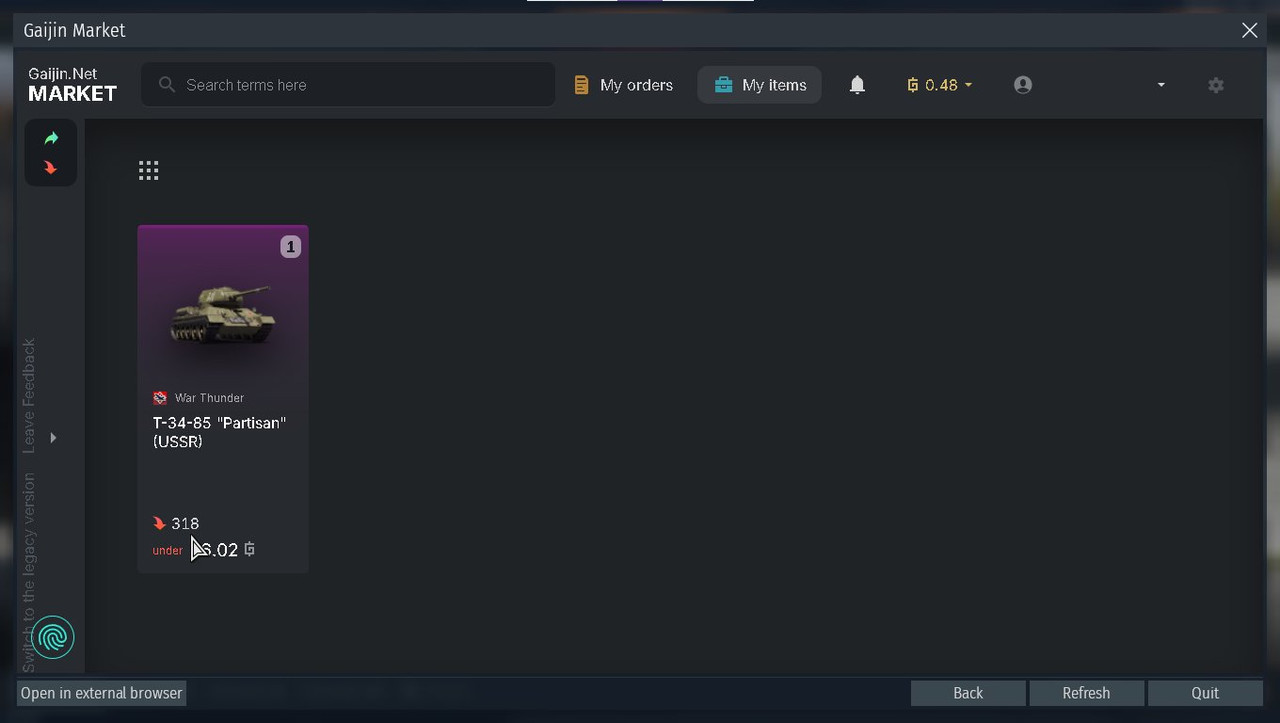 rwua43rgtefravgy57ky