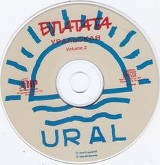 сканирование0008