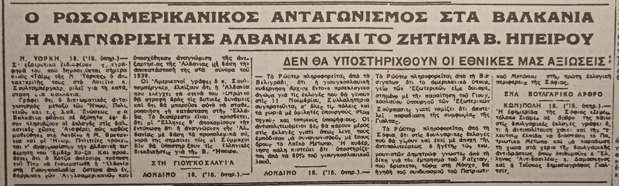 Εικόνα