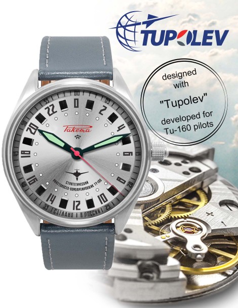 relojes-rusos-raketa-tupolev-tu-160