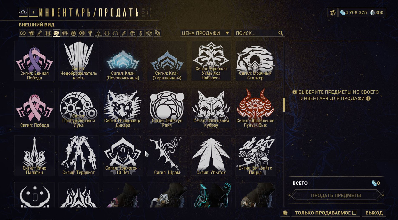 Скриншот 23 11 2025 123112