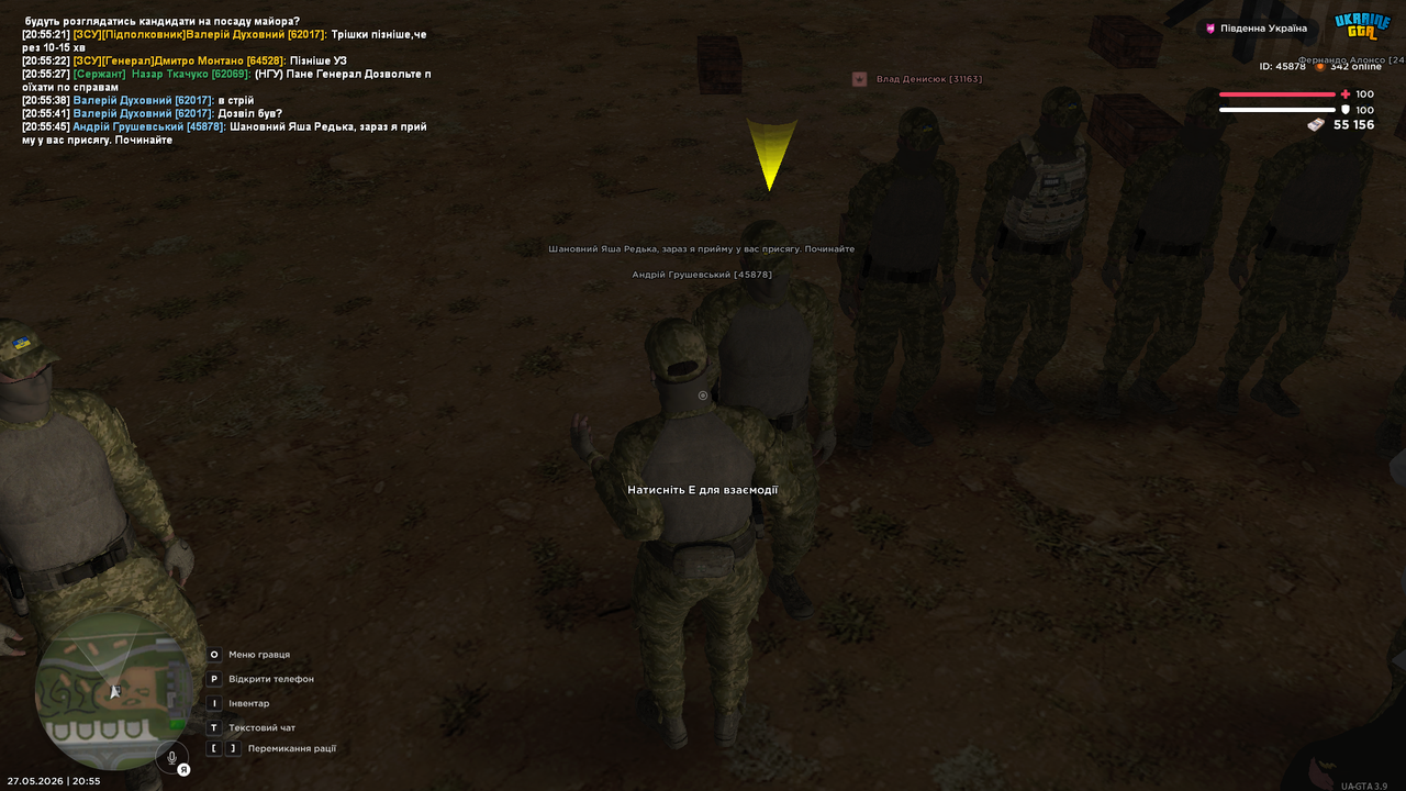 Medal TVGrand Theft Auto San Andreas20260527205546315
