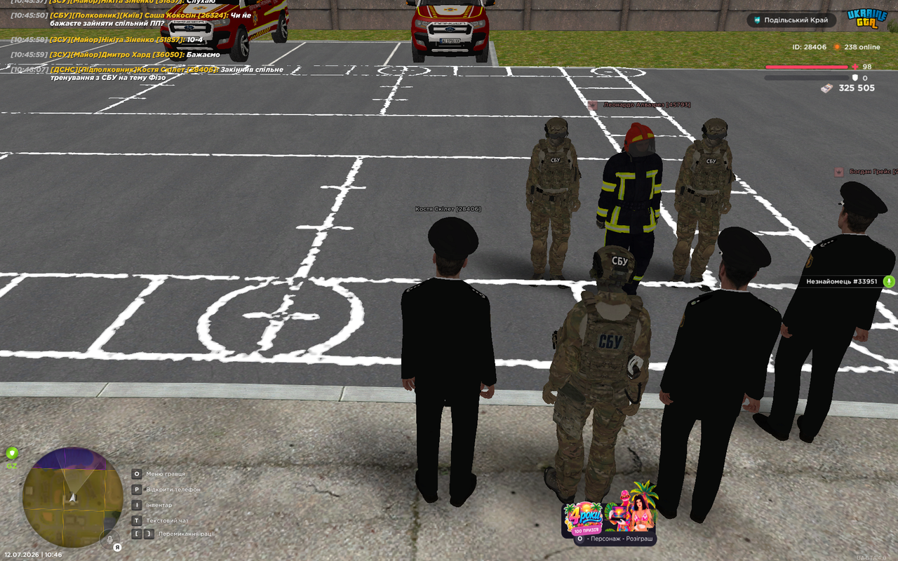 UKRAINE GTA 12 07 2026 10 46 09
