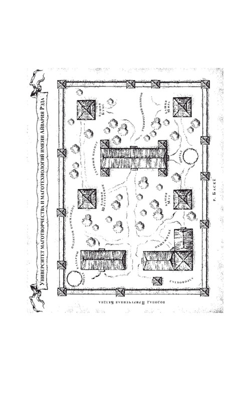 p0035