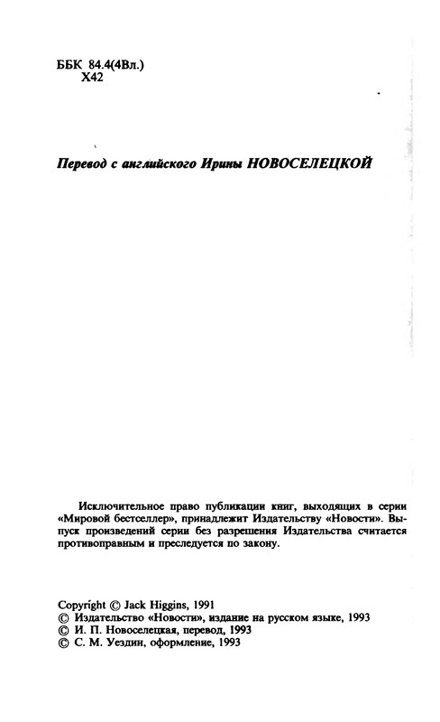 p0005