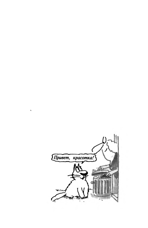 p0097