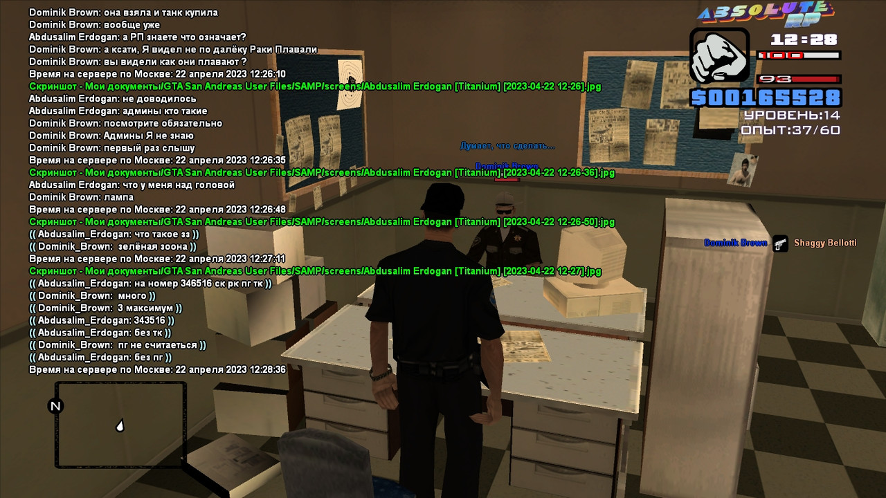 Abdusalim Erdogan [Titanium] [2023-04-22 12-28]