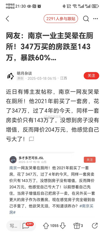 4e6dfe33ly1hzlg7860lwj20y0230qfe