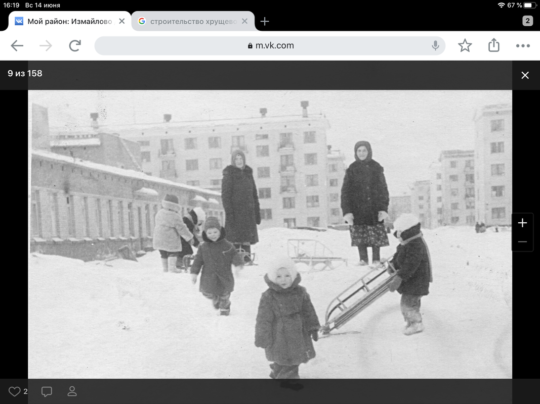 A2301A1D-6276-461F-955D-51ADC3DCD56A