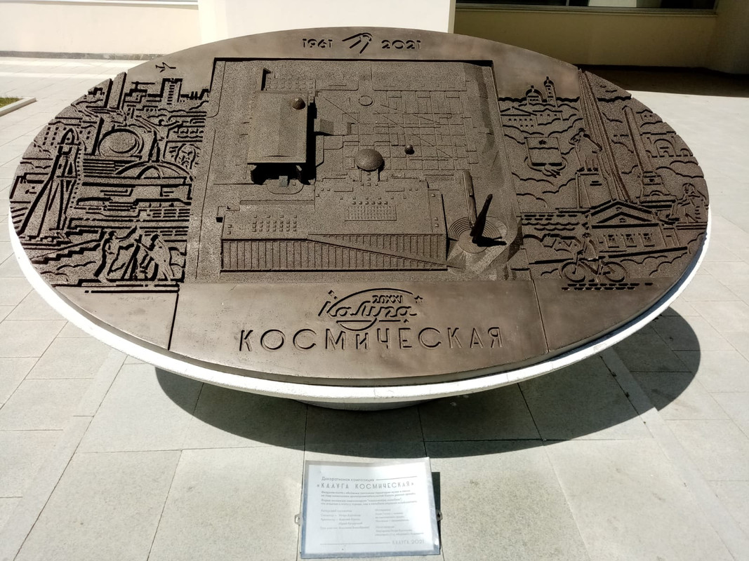 WhatsApp Image 2023-06-14 at 13.12.17(1)