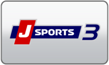 J SPORTS 3