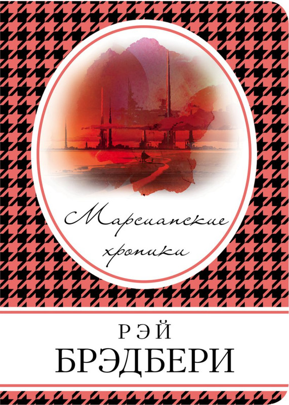 cover1-w820
