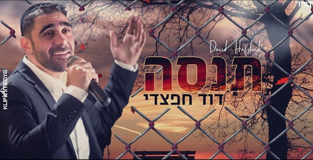 תמונה
