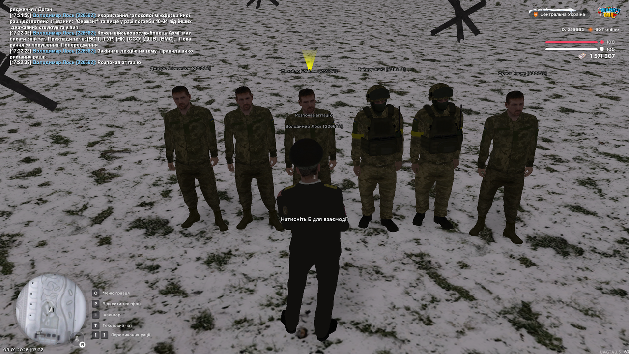 mta screen 2026 01 09 17 22 40