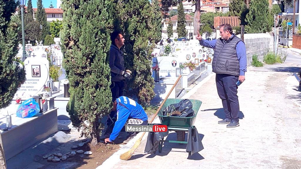 NEKROTAFEIO-KALAMATASIMG-5594