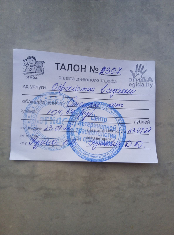 32DD67BF-130A-405B-917F-6A1ACC6DFB26