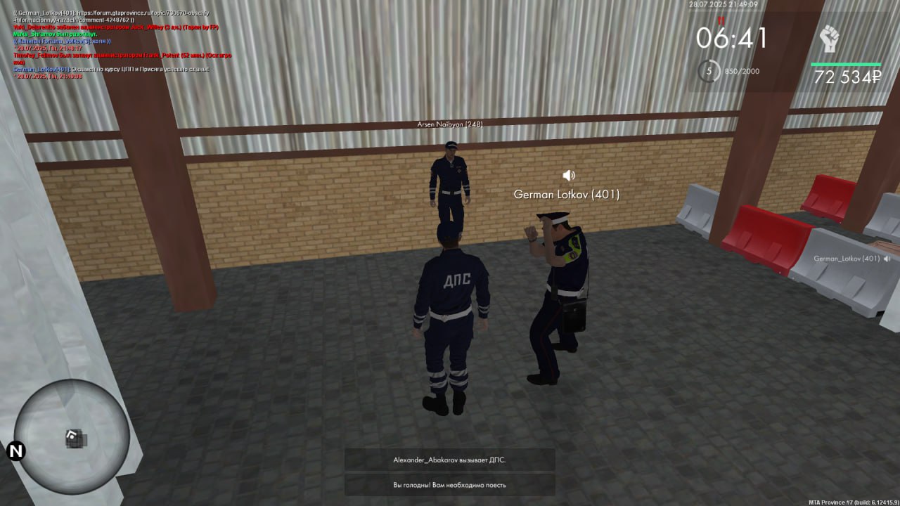 photo_2025-07-30_17-36-04