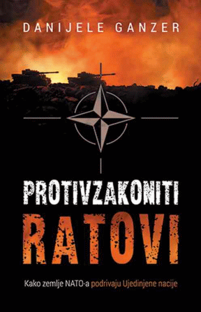 Korica-290.gif