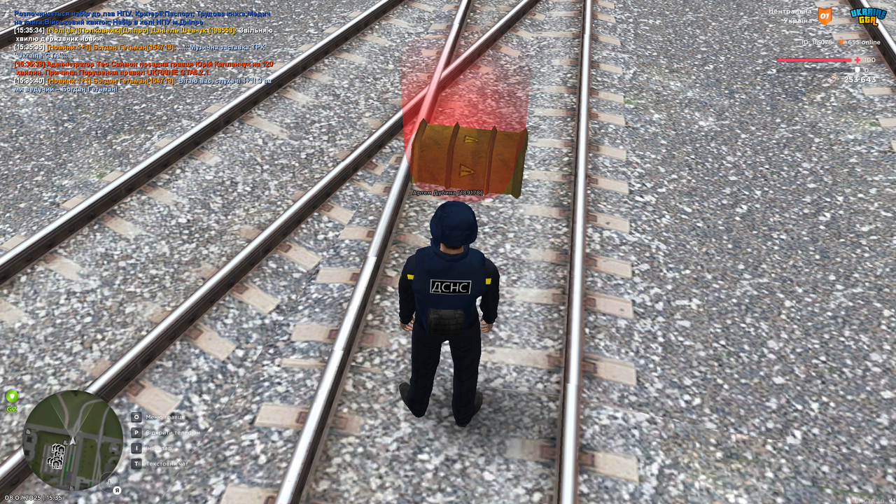 UKRAINE GTA 08.07.2025 15_35_43