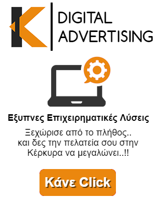Entexnos.com
