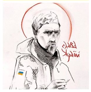 Slava Ukraini